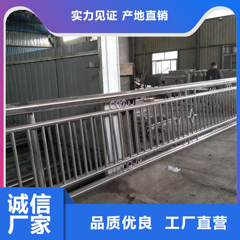闸北区河边铝合金桥梁栏杆怎么买