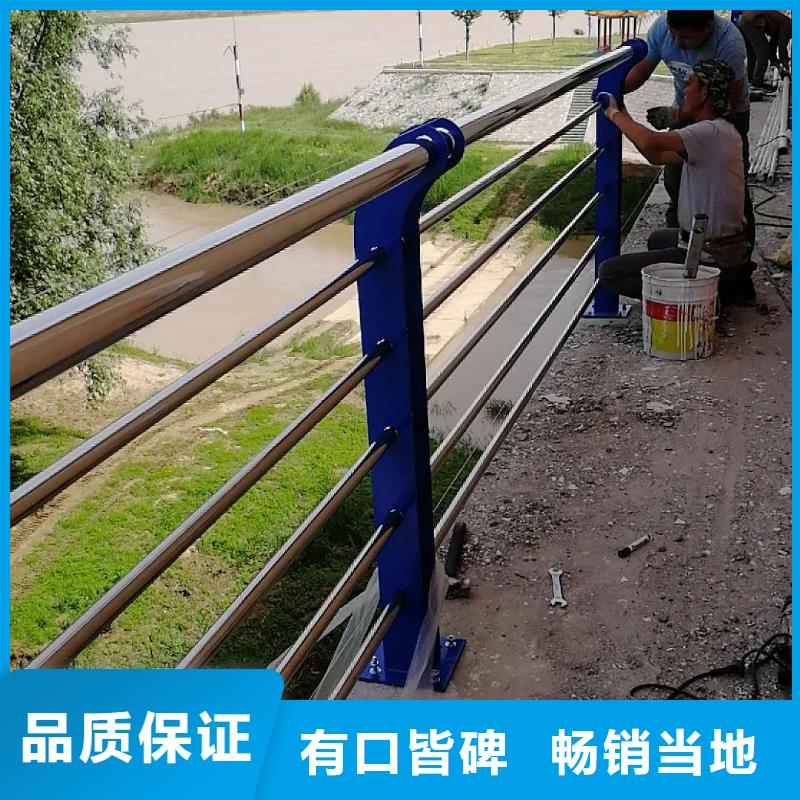 防撞护栏生产厂家-视频-湖南省益阳市森鑫防撞护栏生产厂家可服务区域南县|赫山|衡阳|邵阳|永州|常德|岳阳|湘西|株洲等