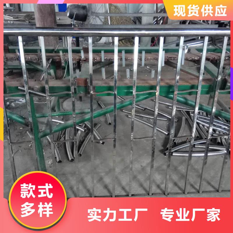 不锈钢复合管现货批发