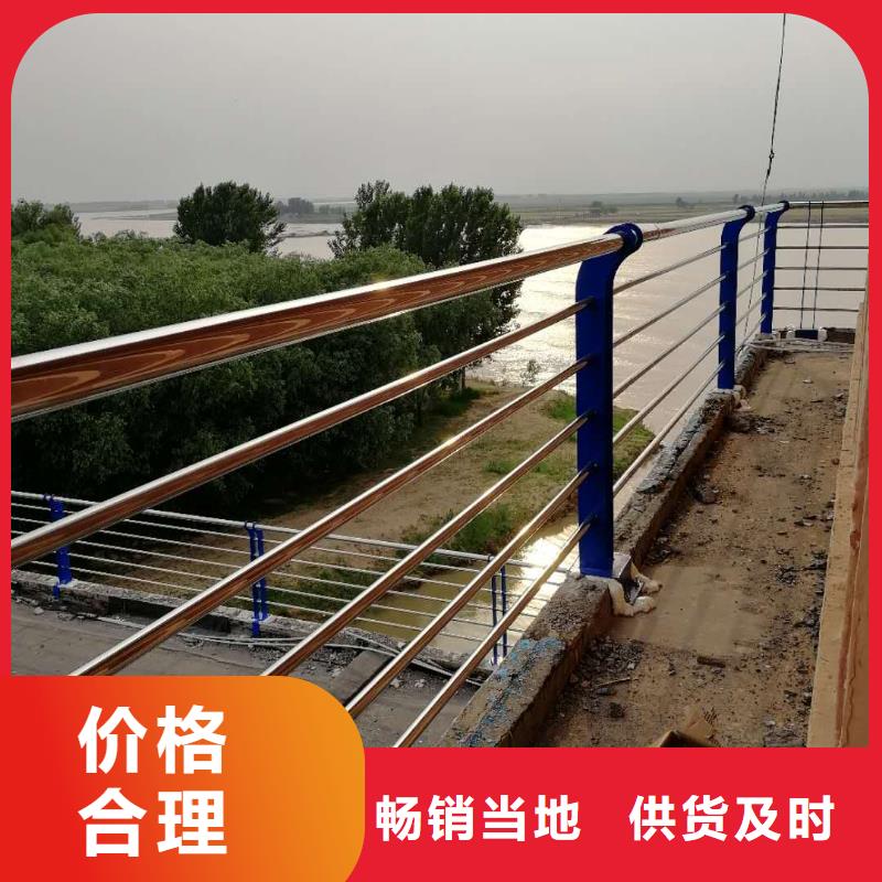 闸北区河边铝合金桥梁栏杆怎么买