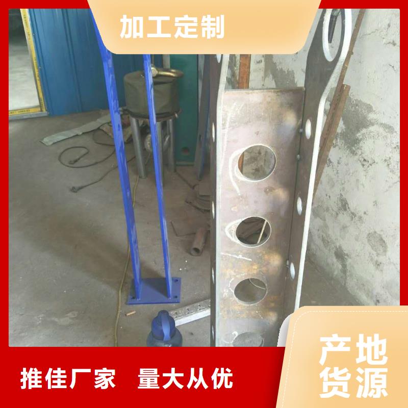 买不锈钢复合管楼梯栏杆注意事项
