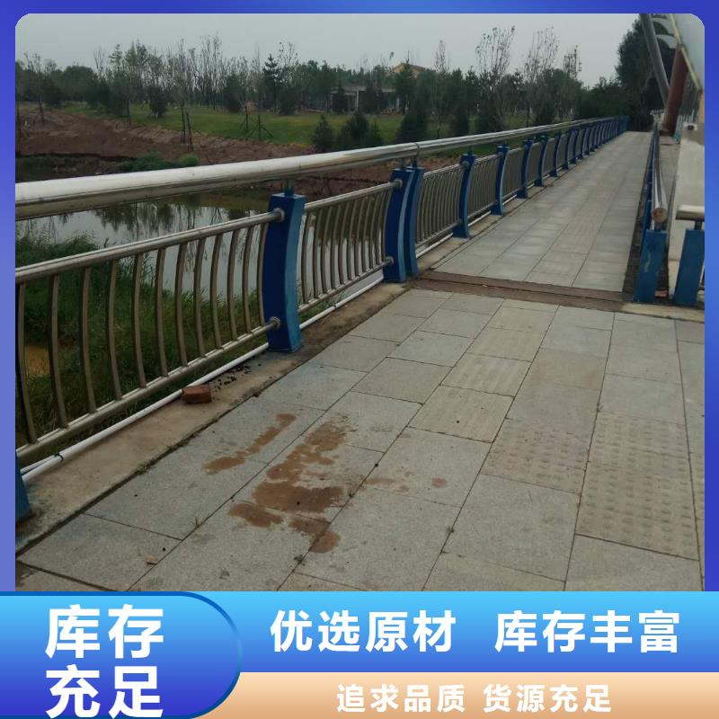 防撞护栏生产厂家-视频-直辖重庆市森鑫防撞护栏生产厂家可服务区域武隆|巴南|云阳|合川|铜梁|九龙坡|大渡口等