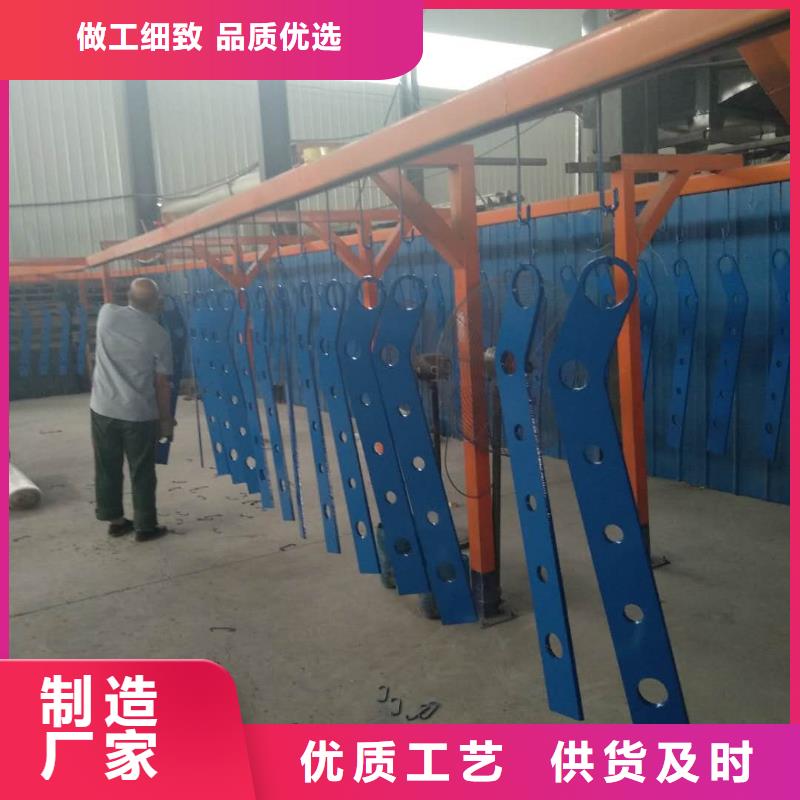 护栏2不锈钢复合管护栏厂家全品类现货