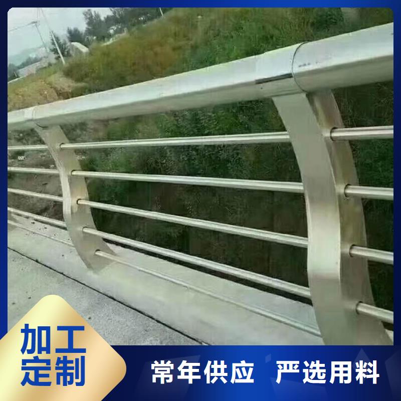 护栏2河道护栏厂家源头工厂量大优惠