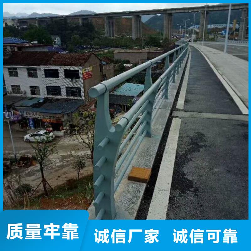 防撞护栏生产厂家-视频-兴业|玉州|钦州|北海|来宾|梧州|柳州|百色|崇左森鑫防撞护栏生产厂家_ 森鑫金属制品(玉林市分公司)