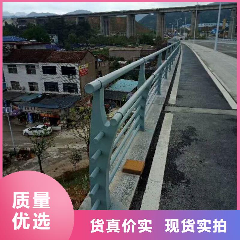 304不锈钢复合管桥梁护栏生产厂家-欢迎新老客户来电咨询