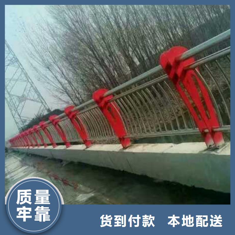 防撞护栏生产厂家-视频-防撞护栏生产厂家-森鑫金属制品(天水市分公司)服务区域秦州|麦积|白银|金昌|甘南|兰州