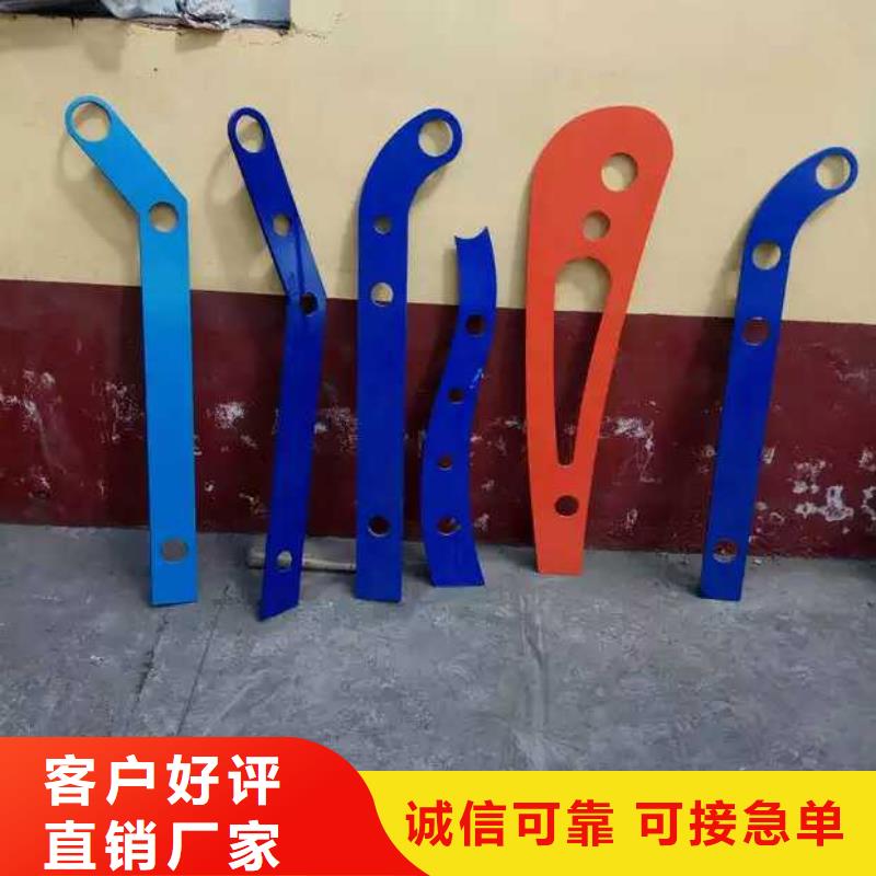 护栏2不锈钢复合管护栏厂家全品类现货
