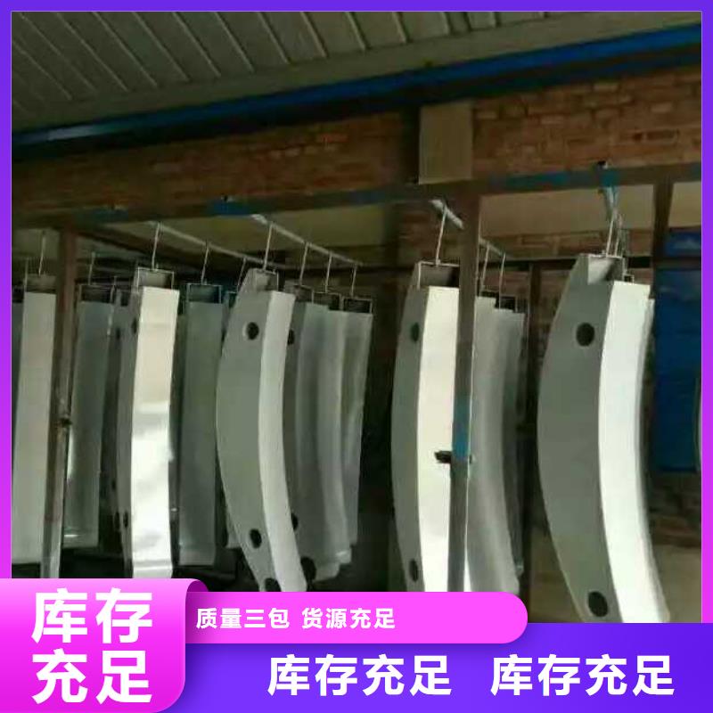 喷漆LED灯光护栏切割零售
