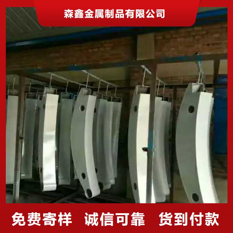 防撞护栏生产厂家-视频-防撞护栏生产厂家-河南省郑州市同城制造商-新密|上街|濮阳|商丘|驻马店|许昌