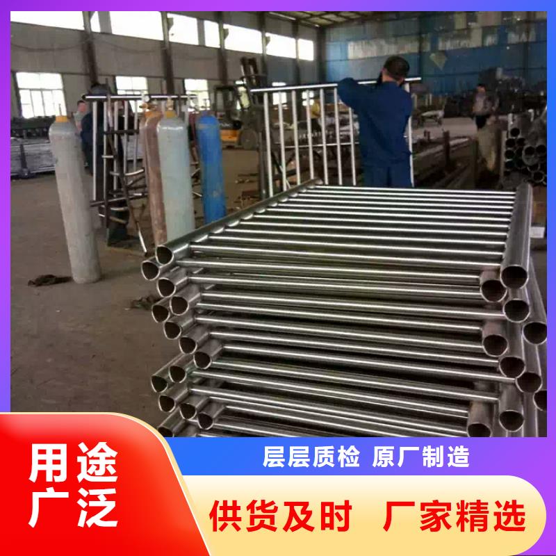 护栏2河道护栏厂家源头工厂量大优惠