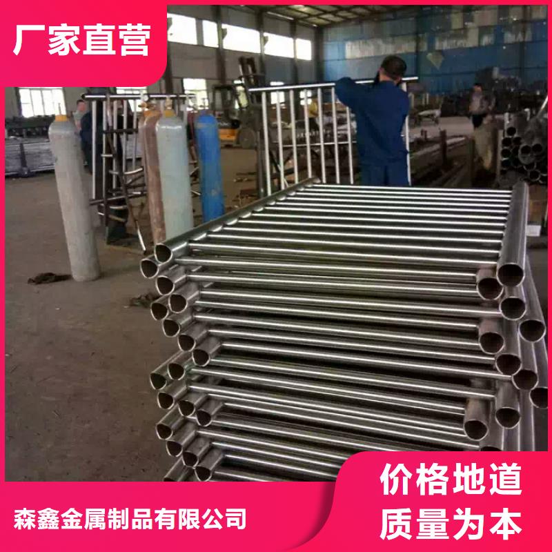 护栏2景观护栏厂家质检合格发货