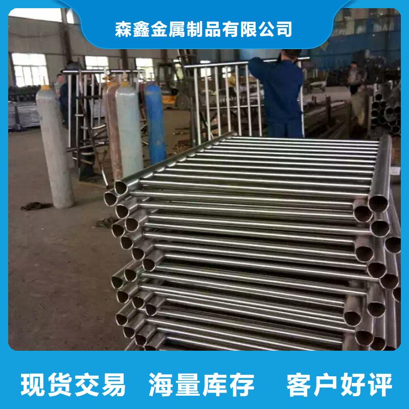 防撞护栏生产厂家-视频-防撞护栏生产厂家-森鑫金属制品(天水市分公司)服务区域秦州|麦积|白银|金昌|甘南|兰州