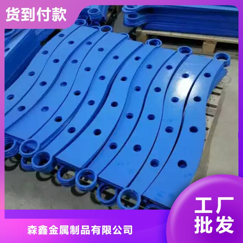 防撞护栏生产厂家-视频-防撞护栏生产厂家_河北省邢台市市场覆盖沙河|威县|沧州|张家口|保定|廊坊|唐山等