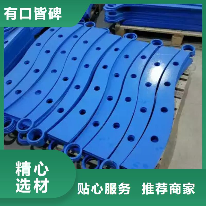 护栏2景观护栏厂家诚信经营现货现发
