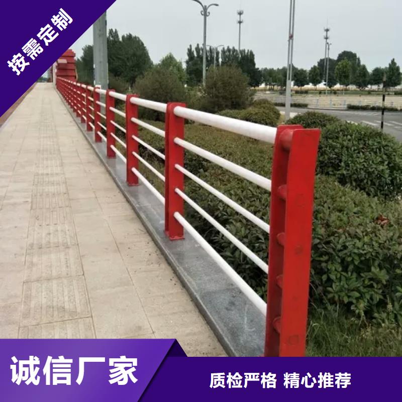 护栏2景观护栏厂家质检合格发货