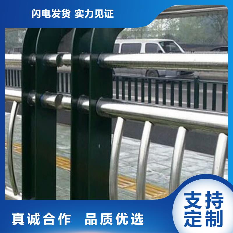 护栏2景观护栏免费询价