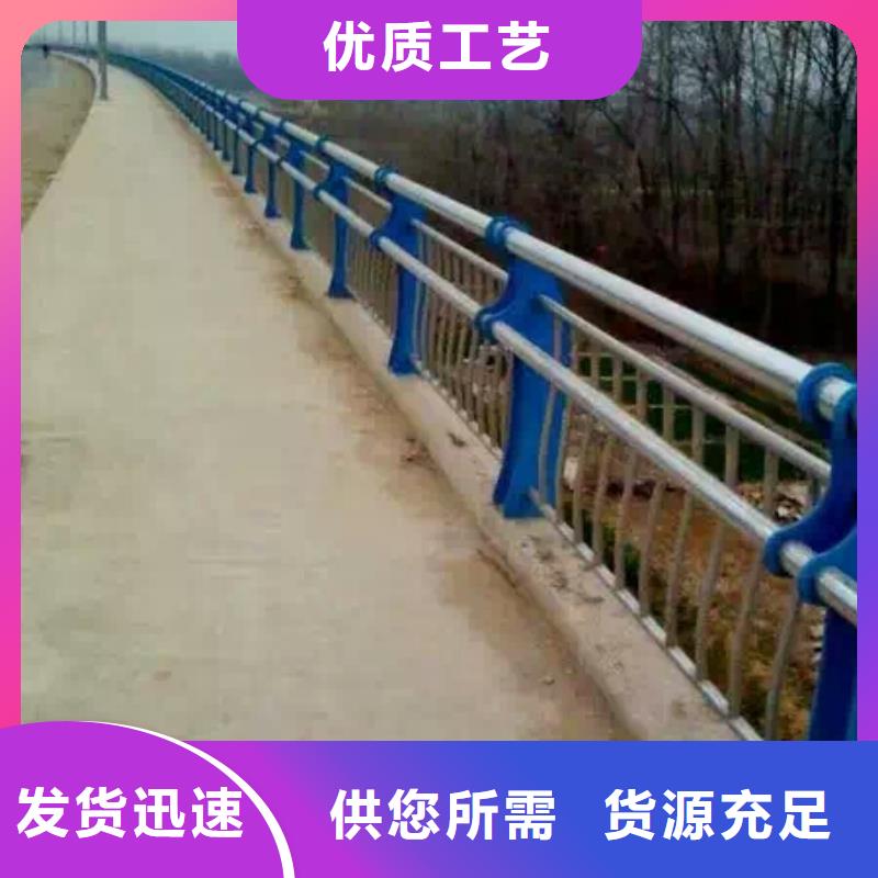 护栏2景观护栏免费询价