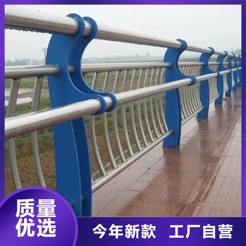 护栏2立柱厂家直营