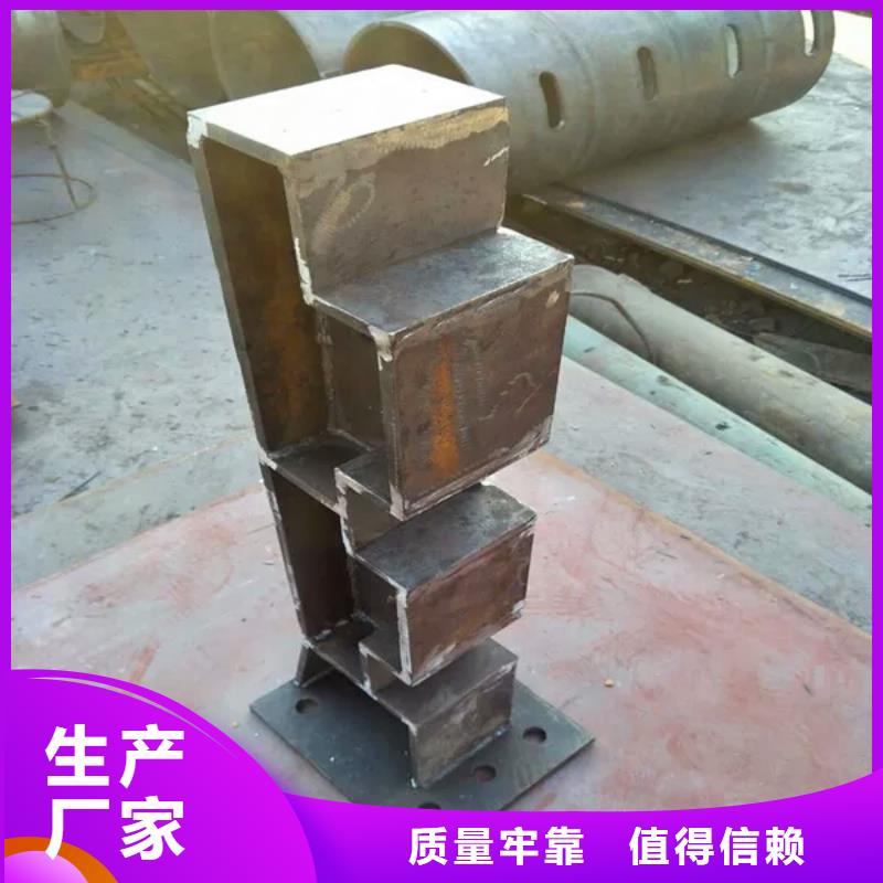 护栏2立柱厂家直营