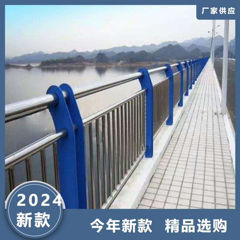 护栏2景观护栏免费询价