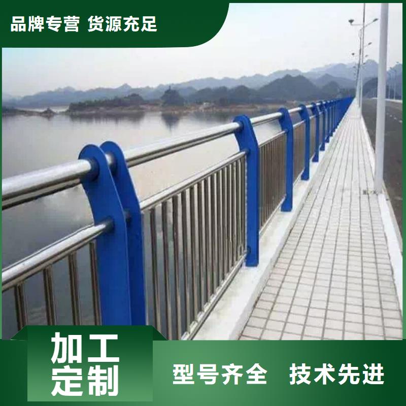 护栏2立柱厂家直营