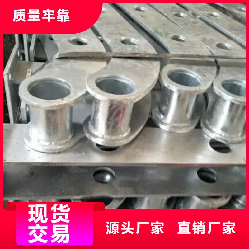 护栏2立柱厂家直营