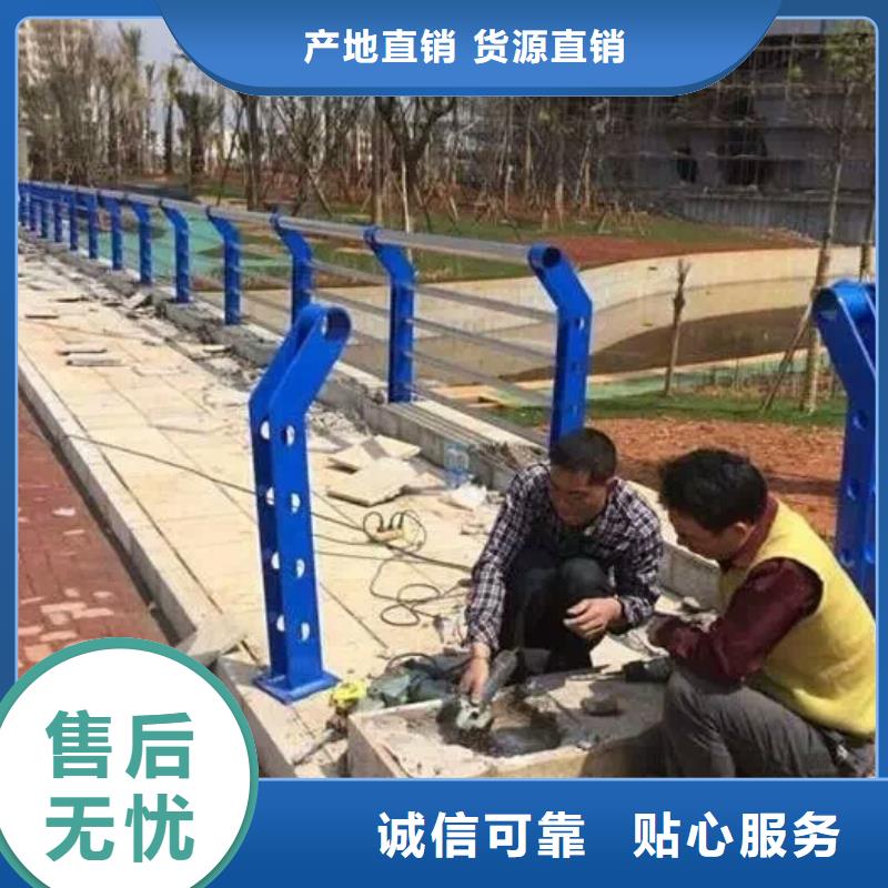 护栏2灯光护栏多种优势放心选择