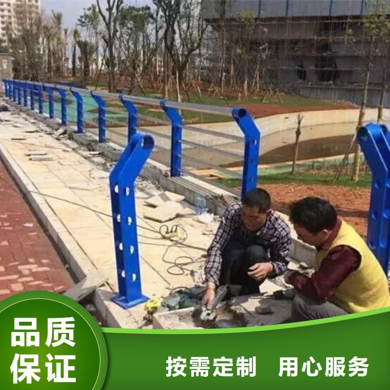 护栏2立柱厂家直营
