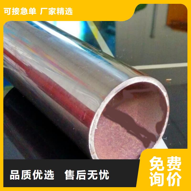 新闻:不锈钢护栏生产厂家