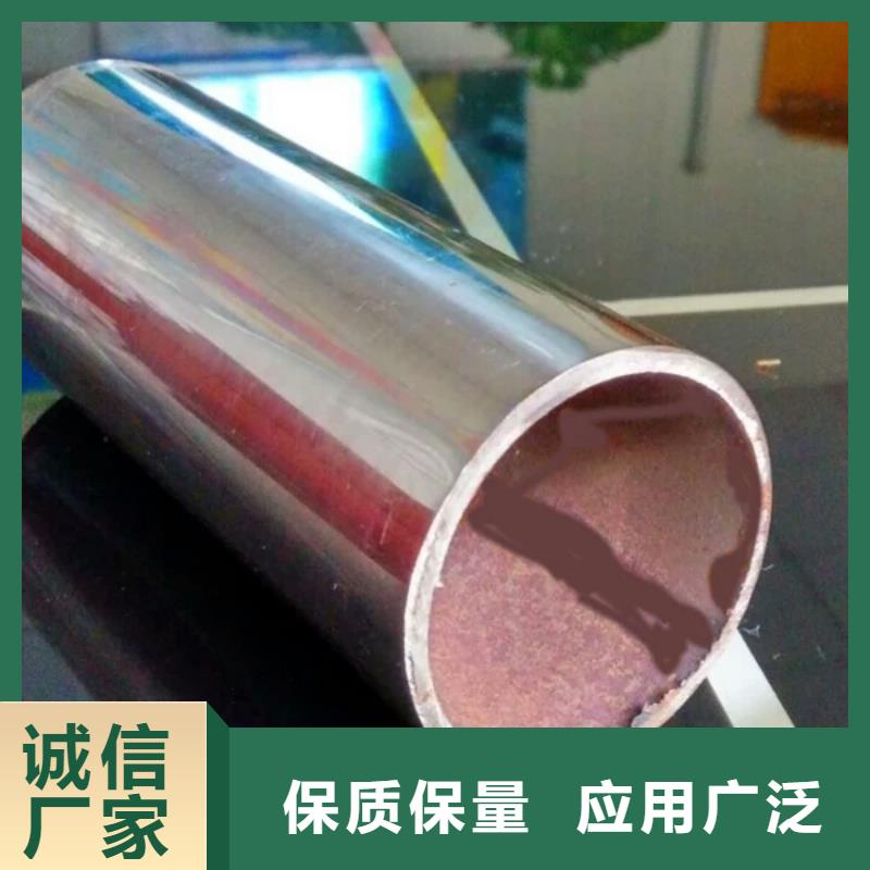 201不锈钢复合管栏杆售后无忧大厂
