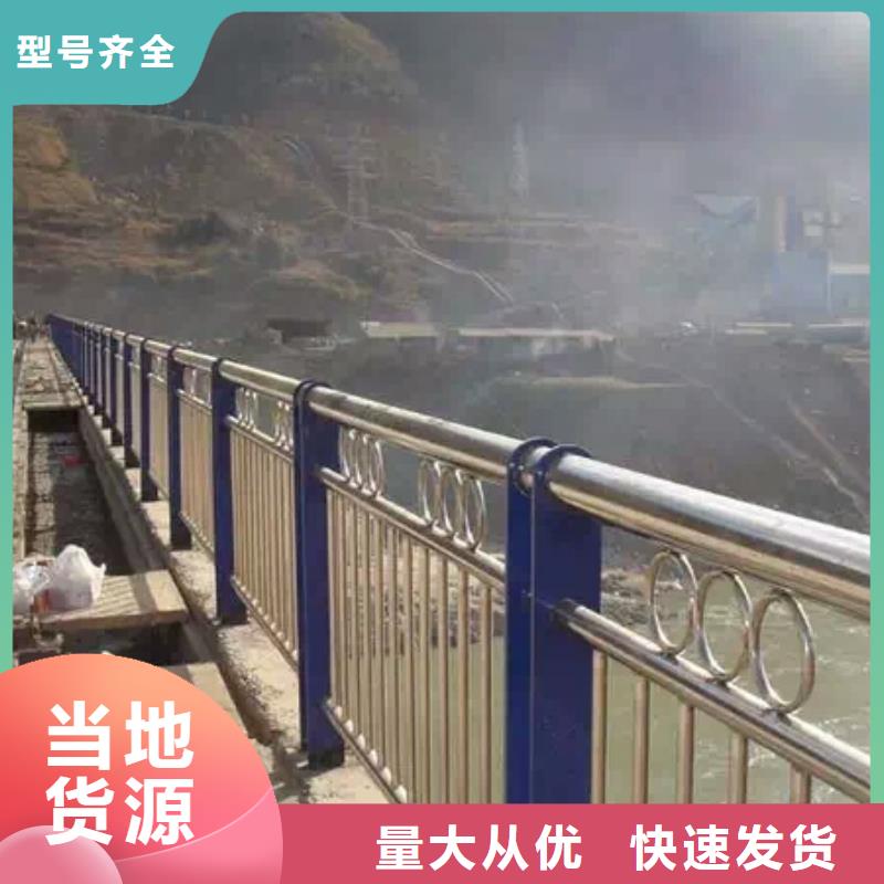 护栏2立柱厂家直营