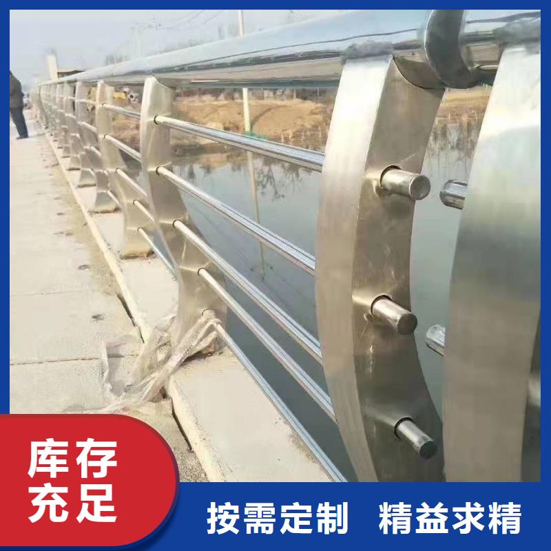防撞护栏生产厂家-视频-防撞护栏生产厂家-森鑫金属制品(鞍山市分公司)服务区域台安|立山|铁岭|沈阳|阜新|锦州|丹东|辽阳|本溪