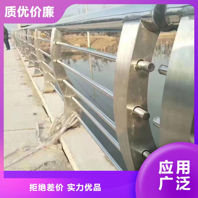 防撞护栏生产厂家-视频-防撞护栏生产厂家|甘肃省|嘉峪关|庆阳|武威|酒泉|兰州