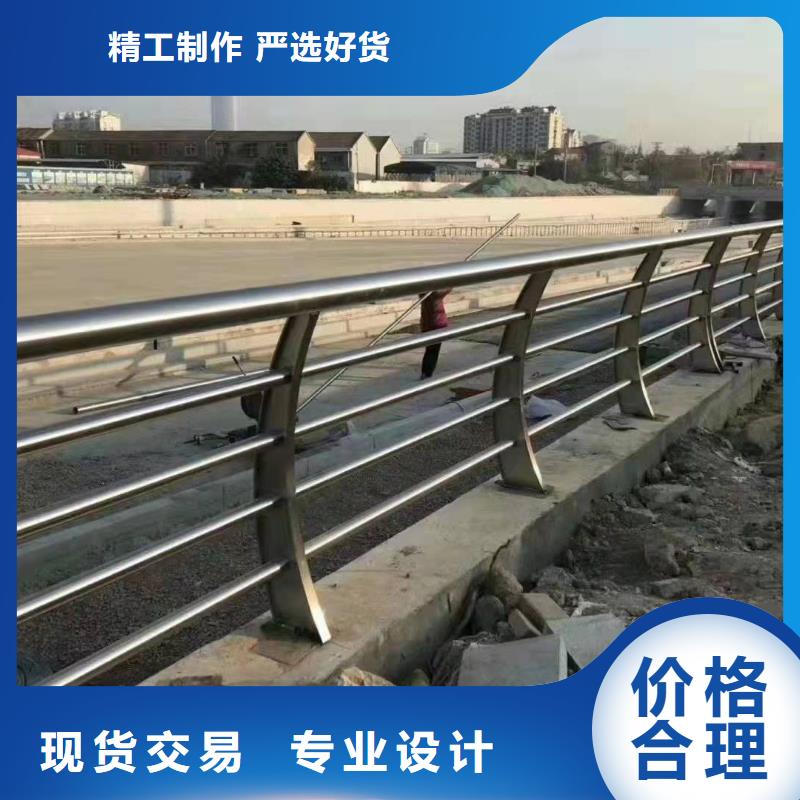 201不锈钢复合管价格优势大
