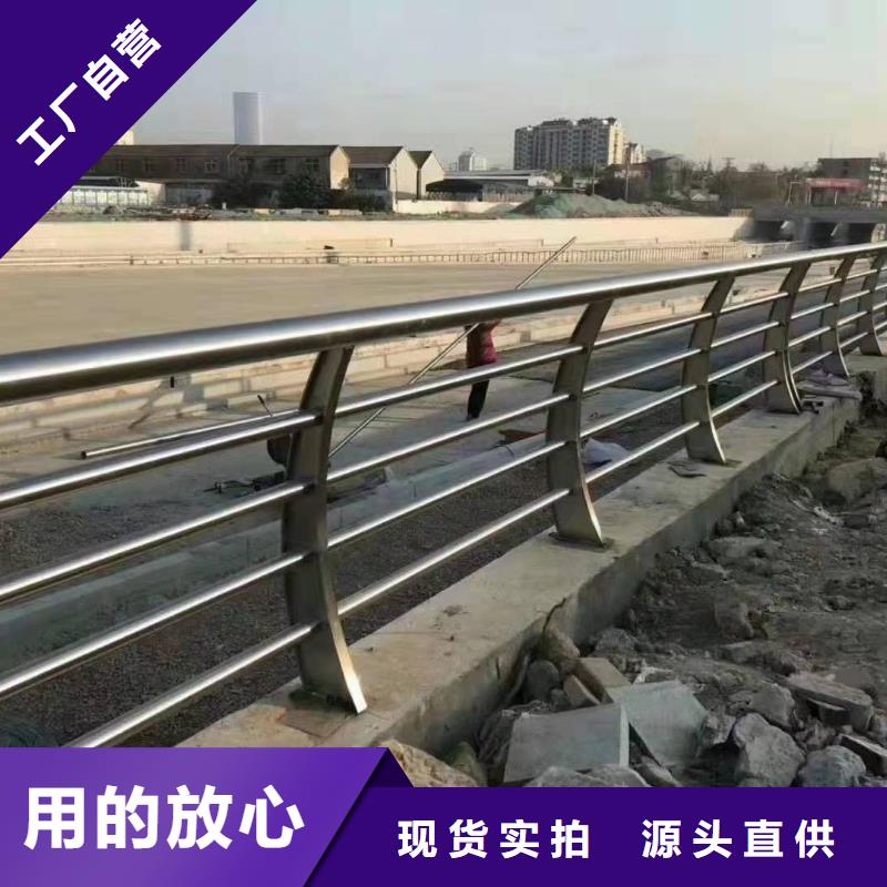 防撞护栏生产厂家-视频-防撞护栏生产厂家-森鑫金属制品(鞍山市分公司)服务区域台安|立山|铁岭|沈阳|阜新|锦州|丹东|辽阳|本溪