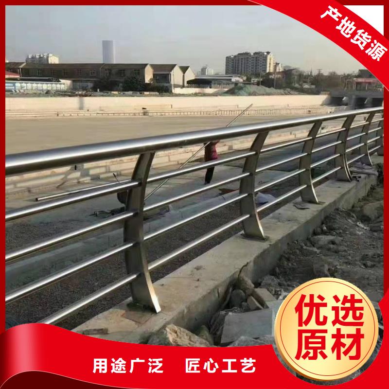 防撞护栏生产厂家-视频-毕节市防撞护栏生产厂家-【本土】可服务区域纳雍|七星关|黔东南|六盘水|铜仁|安顺