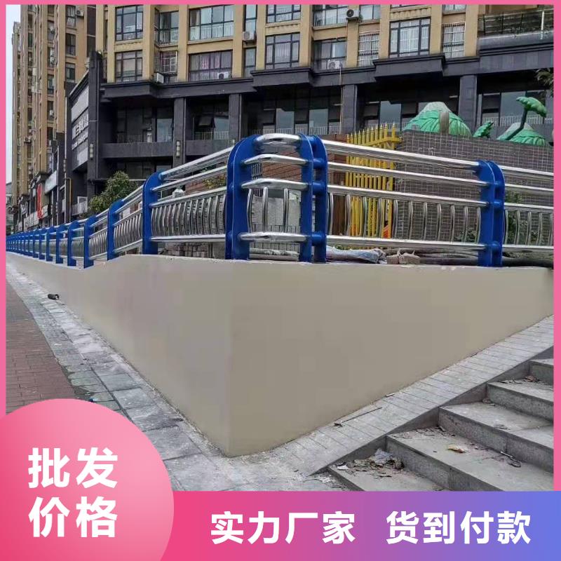 防撞护栏生产厂家-视频-防撞护栏生产厂家-湖北省黄冈市同城经销商-英山|团风|孝感|武汉|鄂州|十堰