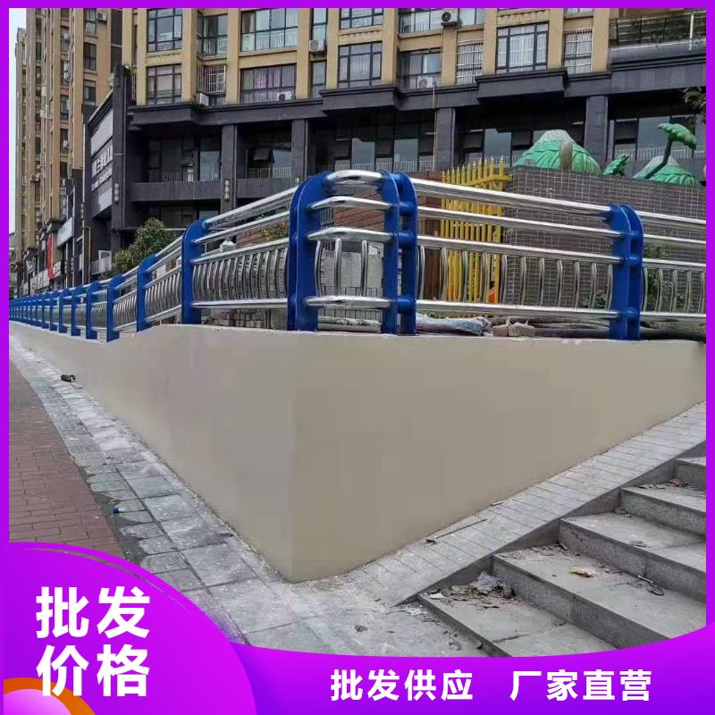 不锈钢栏杆基地