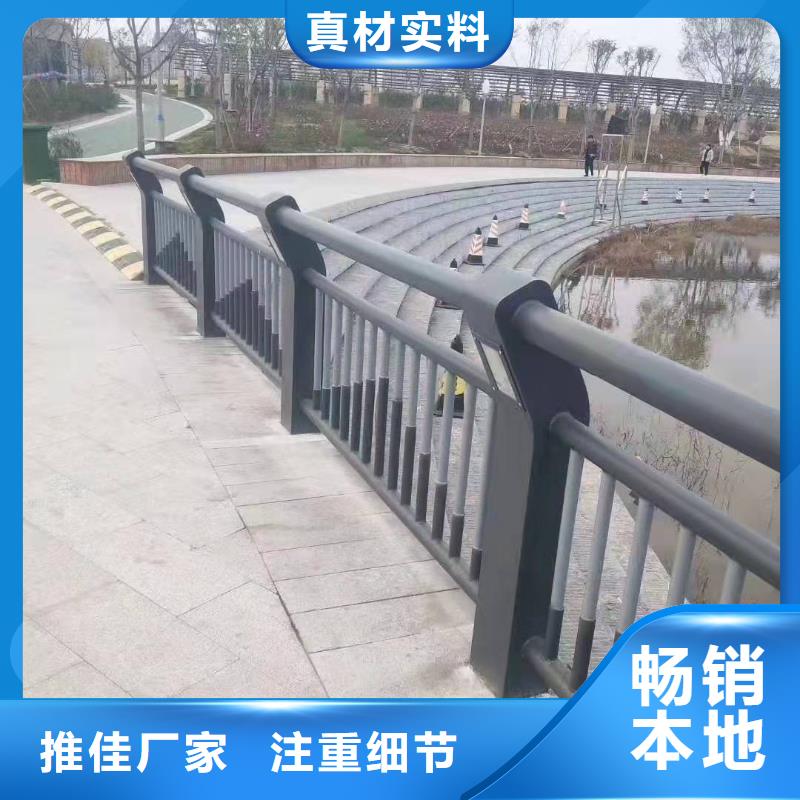 护栏灯光防撞护栏详细参数