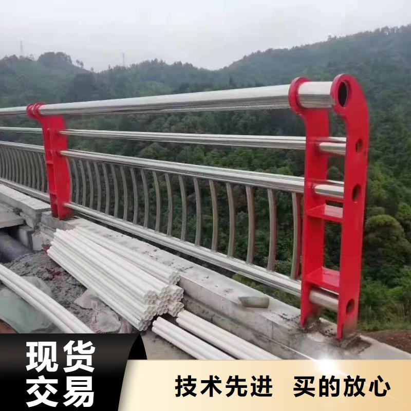 防撞护栏生产厂家-视频-防撞护栏生产厂家-森鑫金属制品(郑州市分公司)服务区域惠济|金水|焦作|漯河|开封|新乡|濮阳|许昌