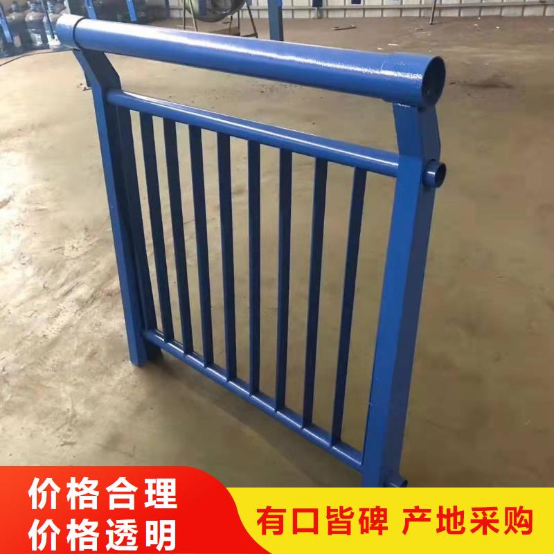 防撞护栏生产厂家-视频-防撞护栏生产厂家-广西省贵港市附近厂家-桂平|覃塘|玉林|来宾|百色|贺州|北海|柳州|南宁