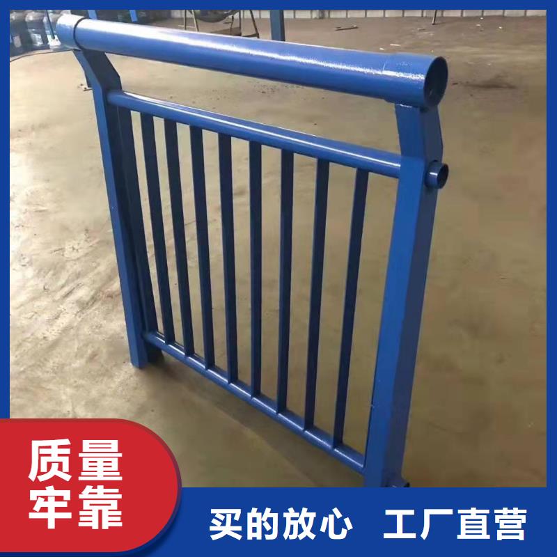生产河道护栏_优质厂家