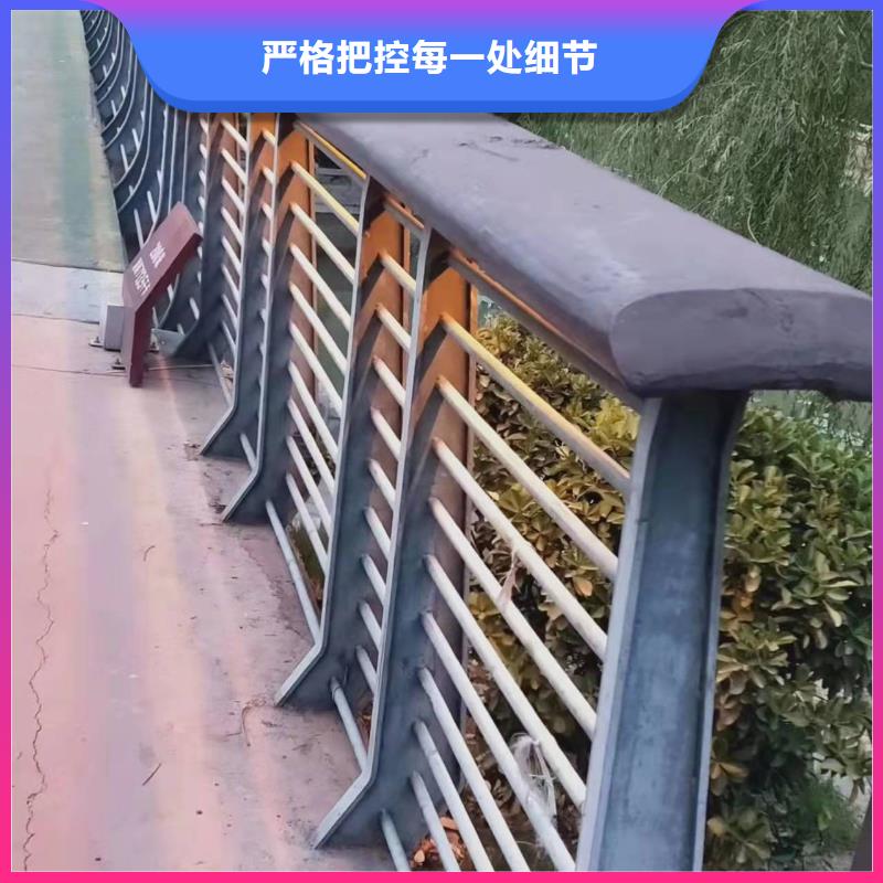 专业销售不锈钢护栏-省心