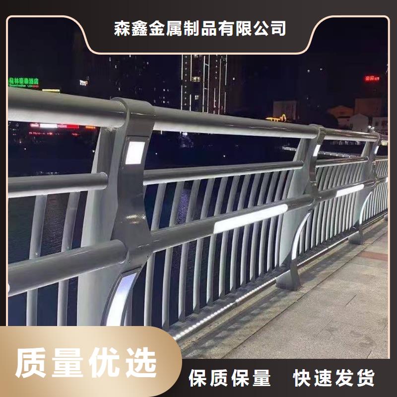 防撞护栏生产厂家-视频-防撞护栏生产厂家-广西省贵港市附近厂家-桂平|覃塘|玉林|来宾|百色|贺州|北海|柳州|南宁