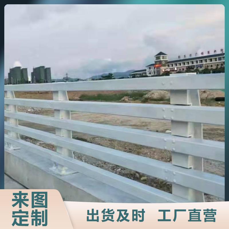 防撞护栏生产厂家-视频-毕节市防撞护栏生产厂家-【本土】可服务区域纳雍|七星关|黔东南|六盘水|铜仁|安顺