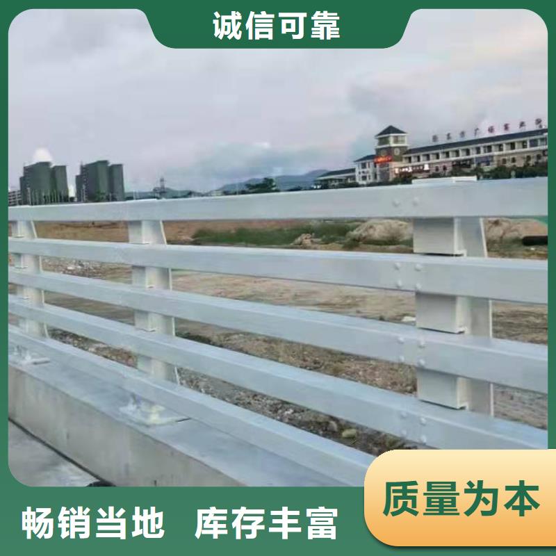 防撞护栏生产厂家-视频-防撞护栏生产厂家-森鑫金属制品(郑州市分公司)服务区域惠济|金水|焦作|漯河|开封|新乡|濮阳|许昌