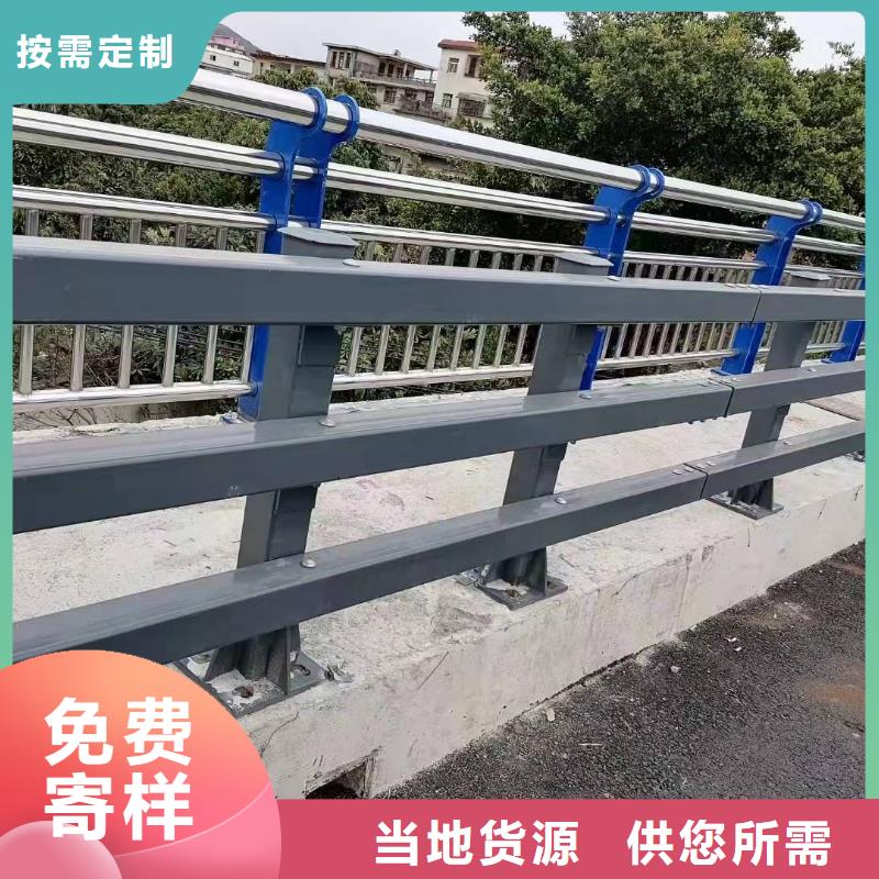 防撞护栏生产厂家-视频-防撞护栏生产厂家-森鑫金属制品(郑州市分公司)服务区域惠济|金水|焦作|漯河|开封|新乡|濮阳|许昌