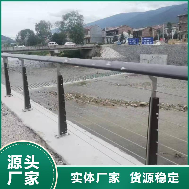 防撞护栏生产厂家-视频-防撞护栏生产厂家-广西省贵港市附近厂家-桂平|覃塘|玉林|来宾|百色|贺州|北海|柳州|南宁