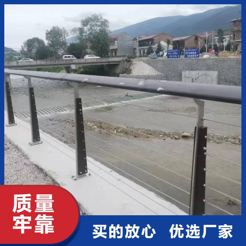防撞护栏生产厂家-视频-防撞护栏生产厂家-森鑫金属制品(鞍山市分公司)服务区域台安|立山|铁岭|沈阳|阜新|锦州|丹东|辽阳|本溪